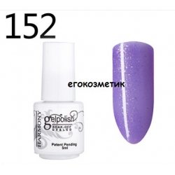 Гел Лак 5ml 152 Gelpolish Harmony